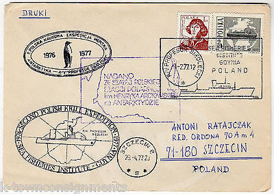 POLISH KRILL EXPEDITION ANTARCTICA VINTAGE POSTAL STAMP MAIL COVER 1977 - K-townConsignments