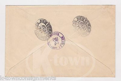 GETULIO VARGAS BRAZILIAN PRESIDENT DICTATOR VINTAGE WWII ERA POSTAL MAIL COVER - K-townConsignments