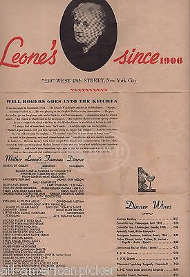 LEONE'S RESTAURANT 48th STREET NEW YORK CITY VINTAGE FOLD-OUT POSTER DINNER MENU - K-townConsignments