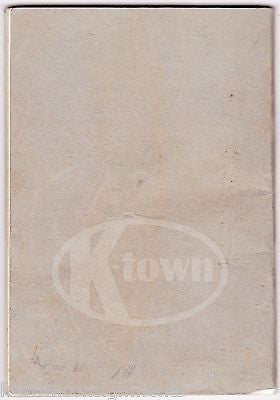 LIFEBOATMEN & ABLE SEAMEN CG175 VINTAGE ILLUSTRATED WWII SOLDIER'S GUIDE BOOK - K-townConsignments