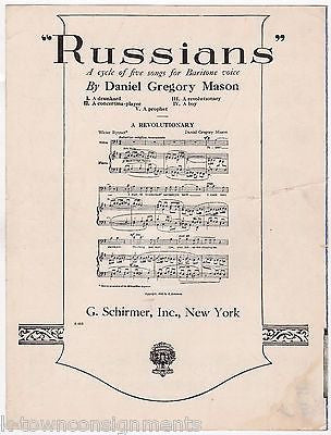 THE VOLGA BOATMAN CECIL B. DeMILLE VINTAGE GRAPHIC ILLUSTRATED MOVIE SHEET MUSIC - K-townConsignments