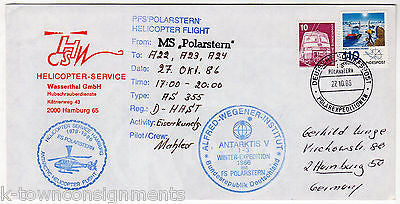 ALFRED WEGENER ANTARCTIC HELICOPTER POLAR FLIGHT STAMPED POSTAL MAIL COVER 1986 - K-townConsignments