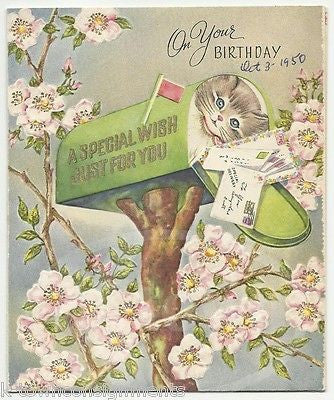 Cute Little Kitty Cat Mailbox Vintage Graphic Art Greetings Card - K-townConsignments