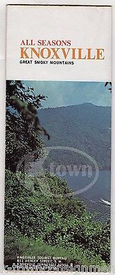 TENNESSEE KNOXVILLE VACATIONLAND SMOKIES VINTAGE GRAPHIC ADVERTISING BROCHURE - K-townConsignments