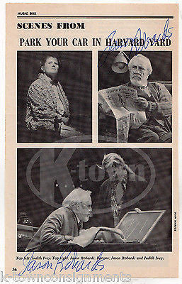 JASON ROBARDS HARVARD YARD THEATRE STAGE ACTOR AUTOGRAPH SIGNED PLAYBILL PAGE - K-townConsignments