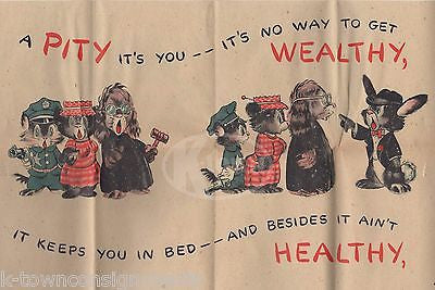 CUTE KITTEN CAT COP POLICE HUMOR GRAPHIC FOLD-OUT POSTER VINTAGE GET WELL CARD - K-townConsignments