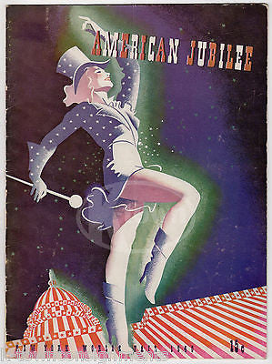 NEW YORK WORLD'S FAIR AMERICAN JUBILEE VINTAGE GRAPHIC ILLUSTRATED PROGRAM 1940 - K-townConsignments