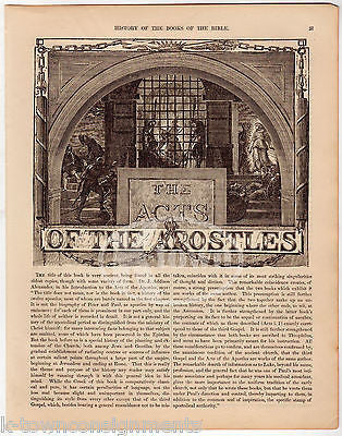 Acts of the Apostles Antique Christian Scripture Graphic Art Engraving Print - K-townConsignments