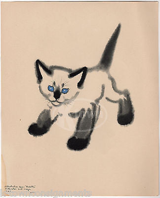 BABETTE CUTE LITTLE KITTEN CAT VINTAGE POSTER PRINT BY CLARE TURLAY NEWBERRY - K-townConsignments