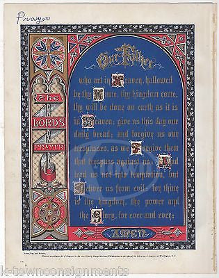 The Lord's Prayer Our Father in Heaven Antique Bible Graphic Art Engraving Print - K-townConsignments