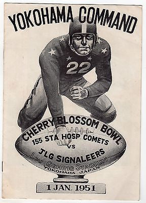 Yokohama Command Occupied Japan Cherry Blossom Bowl Football Game Program 1951 - K-townConsignments