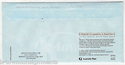 ANTARCTIC SCIENTIFIC COOPERATION SOVIET EXPEDITION STAMPED FIRST DAY MAIL COVER - K-townConsignments