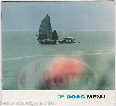 BOAC BRITISH OVERSEAS AIRWAYS VINTAGE GRAPHIC ADVERTISING IN FLIGHT DINNER MENU - K-townConsignments