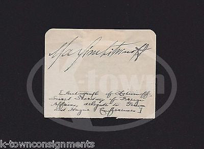 MAXIM LITVINOV SOVIET RUSSIAN DIPLOMAT US AMBASSADOR VINTAGE AUTOGRAPH SIGNATURE - K-townConsignments