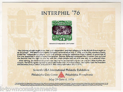 PHILADELPHIA PHILATELIC EXHIBITION INTERPHIL '76 VINTAGE SOUVENIR STAMP CARD - K-townConsignments