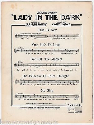 GINGER ROGERS LADY IN THE DARK JENNY MOVIE SONG VINTAGE GRAPHIC SHEET MUSIC 1941 - K-townConsignments