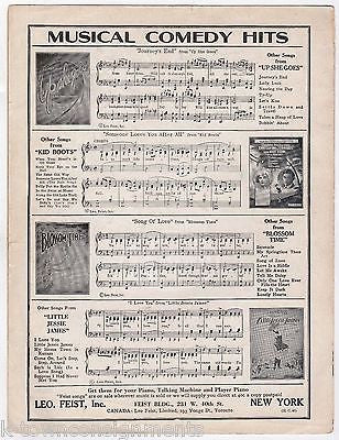 LITTLE JESSIE JAMES SUPPOSE I HAD NEVER MET YOU COWGIRL GRAPHIC SHEET MUSIC 1923 - K-townConsignments