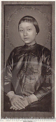 MISS CHANG DAUGHTER OF CHINESE AMBASSADOR ANTIQUE GRAPHIC ART PRINT 1906 - K-townConsignments