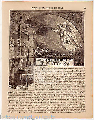 Gospel of Matthew Antique Christian Scripture Graphic Art Engraving Print 1872 - K-townConsignments