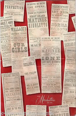 HOTEL MANHATTAN THE PLAYBILL RESTAURANT VINTAGE BROADWAY SHOW THEME DINNER MENU - K-townConsignments