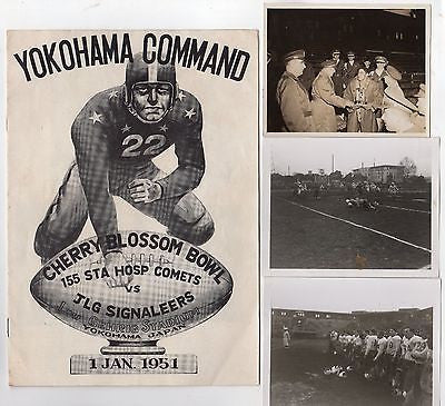 Yokohama Command Occupied Japan Cherry Blossom Bowl Football Game Program 1951 - K-townConsignments