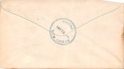 JAMES MILLER JUSTICE OF THE PEACE NEW TRIPOLI PA ANTIQUE AUTOGRAPH SIGNED LETTER - K-townConsignments