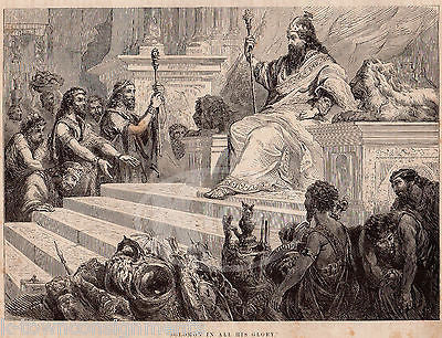 King Solomon in All His Glory Religious Art Antique Bible Engraving Print - K-townConsignments