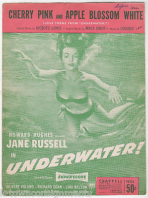 HOWARD HUGHES UNDERWATER MOVIE JANE RUSSELL GRAPHIC ILLUSTRATED SHEET MUSIC 1950 - K-townConsignments