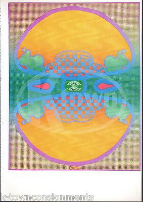 1 2 3 INFINITY ORIENTAL SYMMETRY VINTAGE PETER MAX GRAPHIC ART POSTER PRINT - K-townConsignments