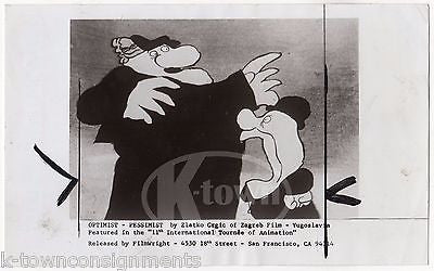 ZLATKO GRGIC OPTIMIST PESSIMIST YUGOSLAVIA ANIMATION VINTAGE NEWS PRESS PHOTO - K-townConsignments