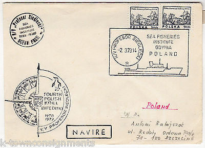4th POLISH KRILL EXPEDITION ANTARCTICA VINTAGE POSTAL STAMP MAIL COVER 1973 - K-townConsignments