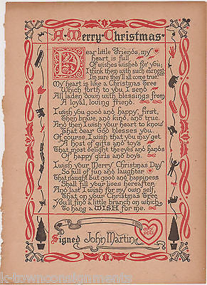 MERRY CHRISTMAS FRIENDS POEM ANTIQUE NURSERY RHYME GRAPHIC ILLUSTRATION PRINT - K-townConsignments