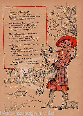 MARY HAD A LITTLE LAMB POEM ANTIQUE GRAPHIC ADVERTISING ILLUSTRATION PRINT - K-townConsignments