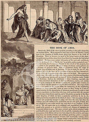 Amos Minor Prophet Antique Christian Bible Stories Graphic Art Engraving Print - K-townConsignments