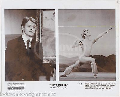 MIKHAIL BARYSHNIKOV RUSSIAN BALLET DANCER VINTAGE THAT'S DANCING! PROMO PHOTO - K-townConsignments