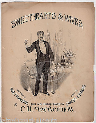 SWEETHEARTTS & WIVES ERNEST SYMONS SONG ANTIQUE ENGRAVING SHEET MUSIC - K-townConsignments