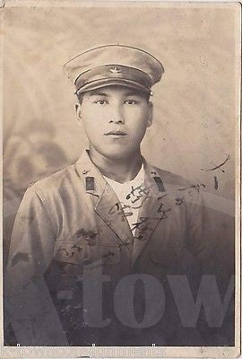KUOMINTANG TAIWAN DOUBLE TEN WWII HONOLULU HAWAII JAPANESE NAVY SOLDIER PHOTO - K-townConsignments