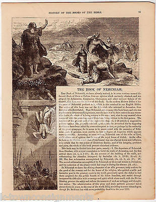 Nehemiah Christian Jewish Bible Story Antique Graphic Art Engraving Print 1872 - K-townConsignments