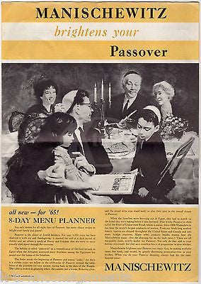 MANISCHEWITZ KOSHER WINE VINTAGE JEWISH PASSOVER GRAPHIC ADVERTISING MENU POSTER - K-townConsignments