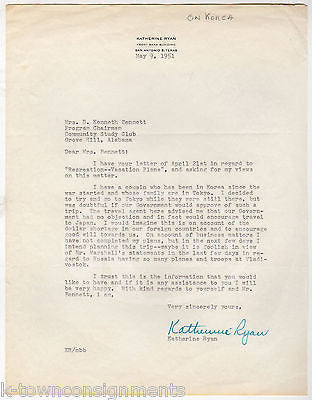 COLD WAR KOREA TRAVEL RESTRICTIONS AUTOGRAPH SIGNED LETTER SAN ANTONIO TX 1951 - K-townConsignments