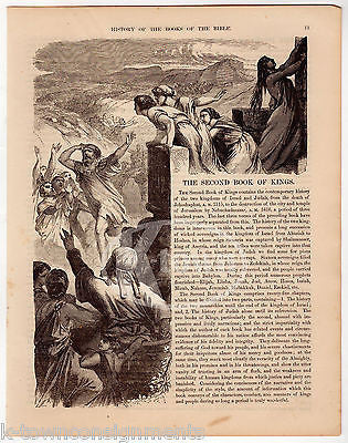 The Book of Kings Antique Christian Bible Stories Graphic Art Engraving Print - K-townConsignments