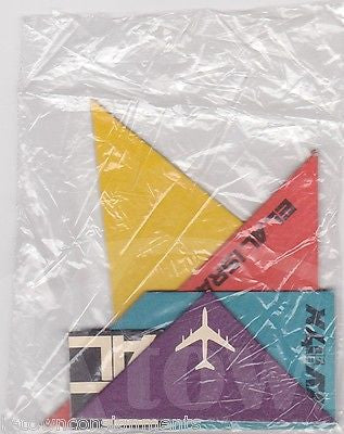 EL AL ISRAEL AIRLINES VINTAGE GRAPHIC ADVERTISING IN FLIGHT KIDS PUZZLE GAME - K-townConsignments