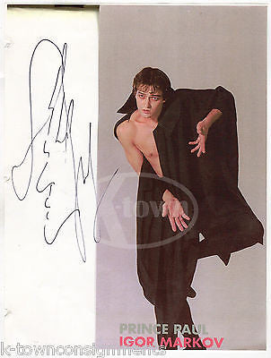 IGOR MARKOV BALLET STAGE DANCER AUTOGRAPH SIGNED PHOTOCOPY PAGE - K-townConsignments