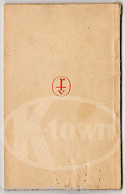 ERNEST HEMINGWAY DAS ENDE VON ETWAS VINTAGE POETRY BOOK IN GERMAN LANGUAGE 1954 - K-townConsignments