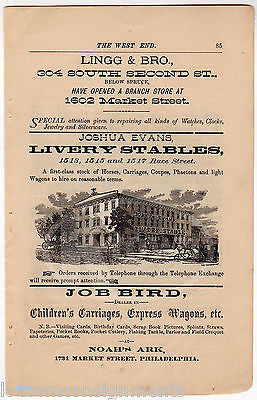 NOAH'S ARK JOSHUA EVANS LIVERY STABLE PHILA PA ANTIQUE GRAPHIC ADVERTISING PRINT - K-townConsignments