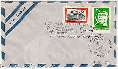 MARAMBIO ARGENTINA ANTARCTICA  EXPEDITION VINTAGE POSTAL STAMP MAIL COVER 1979 - K-townConsignments