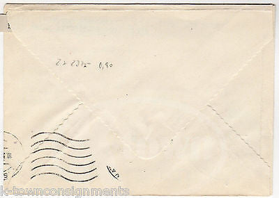 4th POLISH KRILL EXPEDITION ANTARCTICA VINTAGE POSTAL STAMP MAIL COVER 1973 - K-townConsignments