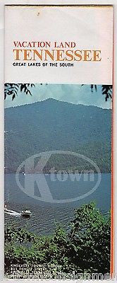 TENNESSEE KNOXVILLE VACATIONLAND SMOKIES VINTAGE GRAPHIC ADVERTISING BROCHURE - K-townConsignments