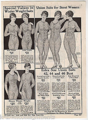 LADIES COTTON UNDERWEAR WOMENS FASHIONS ANTIQUE GRAPHIC ADVERTISING PRINT - K-townConsignments