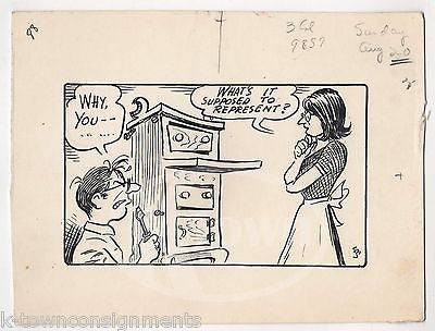 FOLK ART INTERPRETIVE FURNITURE MAKING HUMOR ORIGINAL SIGNED CARTOON INK SKETCH - K-townConsignments